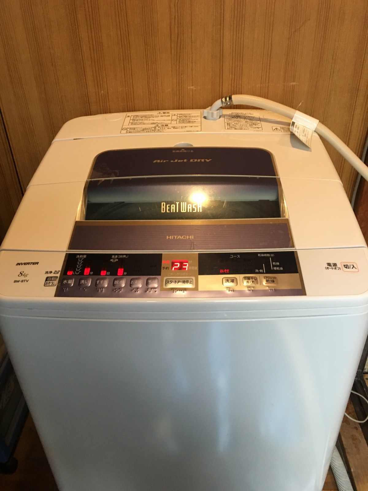 物品 HITACHI BW-V80B N ビートウォッシュ 分解洗浄済み洗濯機 ...