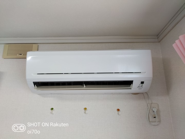 実！ATE22MSE8-W！ ダイキン工業 ATE22MSE8-W 取扱説明書・レビュー記事 - トリセツ