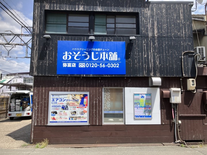 2021年製日立RASーAJ22kーw完全分解高圧洗浄済みのおすすめ一品です。 RAS-AJ3625S-W」の人気商品一覧 | 安い商品を通販サイトから探す